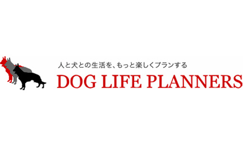 DOG LIFE PLANNERS