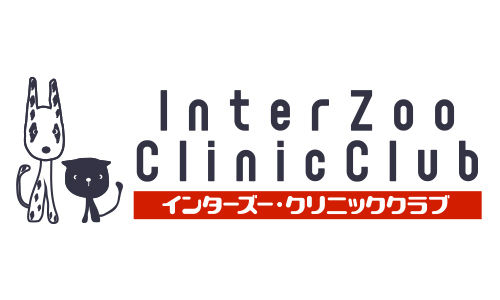 InterZooClinicClub